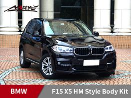 2014-2016 BMW F15 X5 HM Style Body Kits With Double Two Hole Exhaust Tips