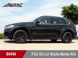 2014-2016 BMW F15 X5 / X5M LU style With Double Two Hole Exhaust Tips Side Skirts