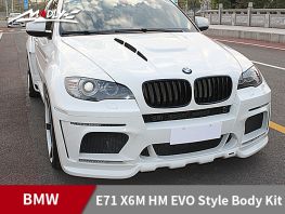 2008-2014 BMW E71 X6/X6M HM EVO-M style Hood Bonnet